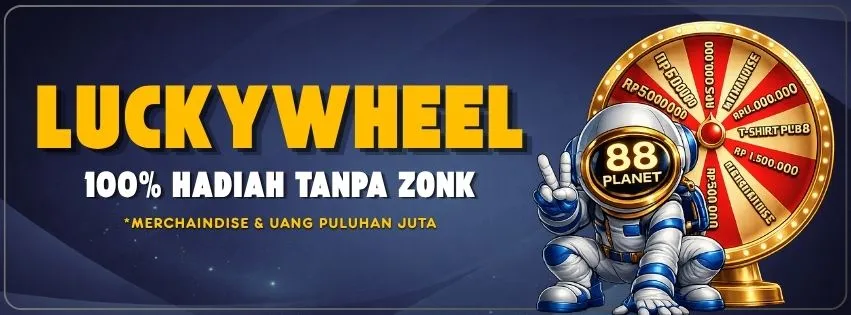 lucywheel